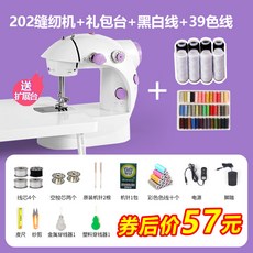 4f14b4424be15e330a56e859866a4762bedd815568cdfcb790874f12959b.jpg