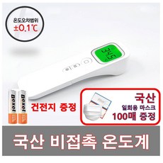 761eec7117c36c2244f5113ecf59bcd55152bd4d6ee59d4e613dc93454f7.jpg