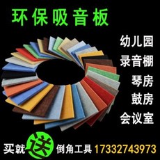 83678c0bb567b61ead4f603a077cef381de39d278219f2bc7abfcc3100bb.jpeg