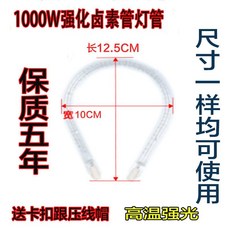 8d3eceef7970c080892ac2feb2588de1e67bef1c6be3ded1146484c25057.jpg