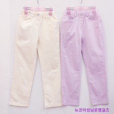 로엠걸즈바지