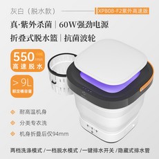 9a807fbdbfdded3282a99b34aedbfd2598505e05b85a57d67e031a7df2c8.jpg