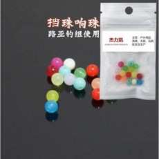 3efb19cdef115f805e6cfe422b9c43c4aa754ae91bd88cc6e73735717534.jpeg