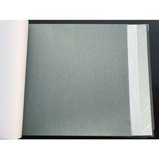 ad4cbff0eae35f5cfa986ccafb96ff644669b8a7217f0535ca2a08d39a88.jpg