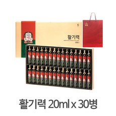 정관장 앰플형 한달분 활기력 (내용량 20ml x 30병) 선물용쇼핑백 포함, 1개