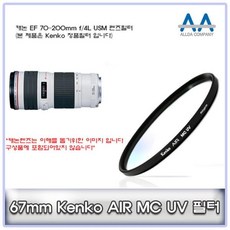 31d757ff53c90481a985f30cb1965ead570da35a1a332f90f30ebd417d37.jpg