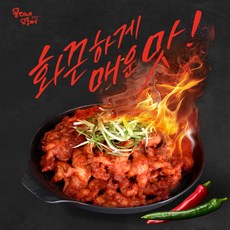 [웅이네] 무뼈닭발 수제 직화 매운 불 뼈없는닭발 맛집 닭발, 220g, 1개, 매운맛