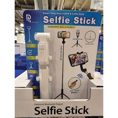 selfiestick