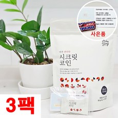 빅마마 시크릿코인 20알X3팩 (총60알) + 미니멘토스증정 더편한 육수명장 자연한알 천연 조미료 고체육수 백년육수 캠핑육수 여행육수, 3개