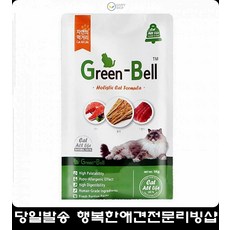 고양이체력개발 길고양이먹이 고양이용품쇼핑몰 아깽이사료 길고양이사료 고양이몰