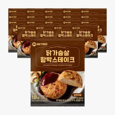 미트리 닭가슴살 함박스테이크 오리지널 100g, 20개