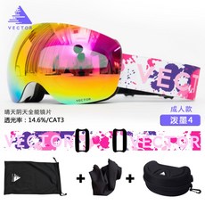 8ddf5f19fdd2e884259593bc99f07126c733c756b27556520e3f3537abde.jpg