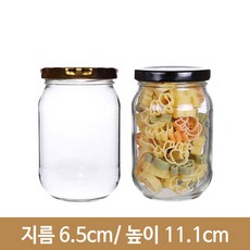 935공병