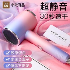 테팔트위니에어샷