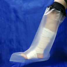다리깁스레인커버