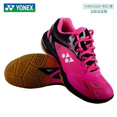 공식 웹 사이트 YONEX Yonex 중급 배드민턴 신발 65Z2 Tao Tian Xiandou 미끄럼 방지 충격 흡수 yyA3REX