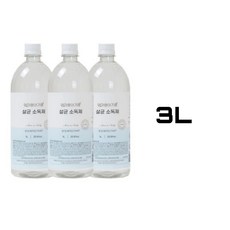 엄마랑아기랑토이클리너