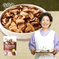 [임박특가] 오희숙명인 표고버섯칩 30g 5팩 (정가21 900원/12월), 5개