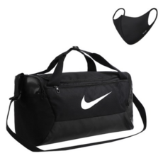 나이키 BRASILIA S DUFFLE 9.5 더플백 패션마스크
