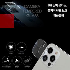 필름카메라f9
