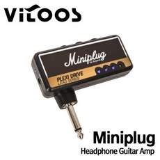 VITOOS Miniplug (Plexi Drive) 헤드폰 / 이어폰 포켓 미니 앰프, 1개