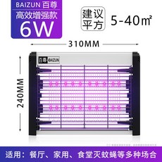 b8d53828846b7db7b4dfc1c637e93bec9eb74a07f99cd6745014e7a51cf4.jpg