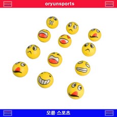 이모티콘점핑공