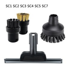 카처sc4