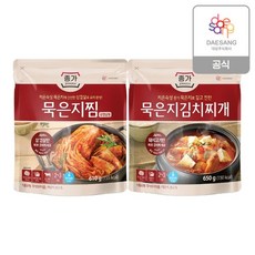 종가 묵은지찜 610g/ 묵은지 김치찌개 650g 택 2개, 610g