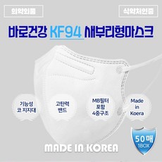 프로비아100f중형