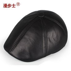bf3f20930537f276e156816a5e8ff81155dd8178e8c2bd3dbb587f3accc2.jpg
