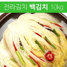 (김치이야기) 전라도 시원담백한 백김치10kg