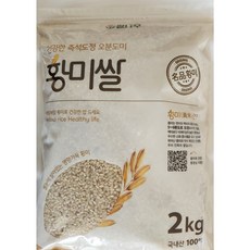 무농약친환경우렁이쌀 황미쌀 5분도미 구수한 향이 가득한 밥맛 좋은 쌀, 1개, 2kg