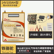 3feac2dbfa38c34a25cc401a9d6f2abe69683e576916cc5c1f5a8435901a.jpeg