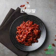신당동닭발