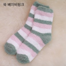 코코낸내 임산부 수면양말