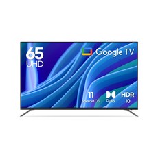 루컴즈 구글 스마트 TV 165cm 에너지효율 1등급 4K UHD TV T6503KUG, 방문설치, 스탠드형
