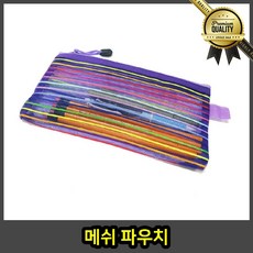 8bdbe375da9d62888288134e1545dad92b9168eebe37db998e1971cc869a.jpg