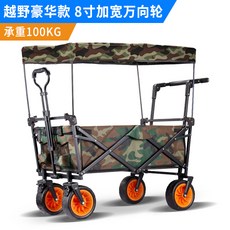 aeb8dd5ae7e5596c6bc21a283031ffc5ad0c83d85a986016b1044ce80859.jpg