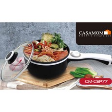 까사맘편수전기냄비