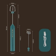 베이킹핸드믹서 가정용반죽기 휘핑기계 USB 충전 우유 버블 메이커 믹서 카푸치노 1 개, 02 Green
