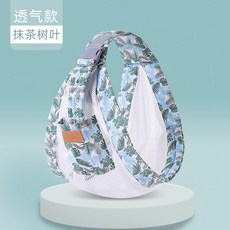 아기띠블랭킷여름용