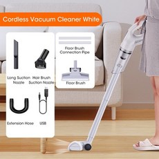 매트리스물청소기