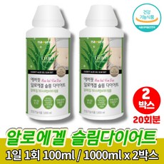 알로에마임로에정