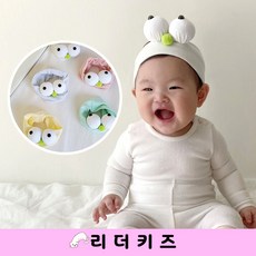 아기돌잔치머리띠