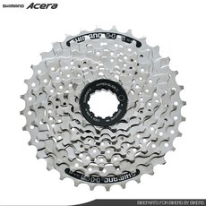 [SHIMANO] 시마노 CS-HG41-8 8단 스프라켓