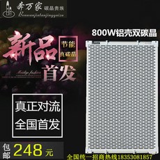 221a667abd35cfc49660e547999eece76a448e7823fbc4cb16f32d660a68.jpg