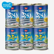 동원 자연산 통조림 캔 400g 꽁치 3개+ 고등어 3개, 단일옵션
