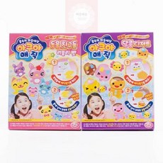 아쿠아매직응고파우더