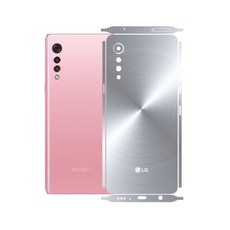 lg필름메탈